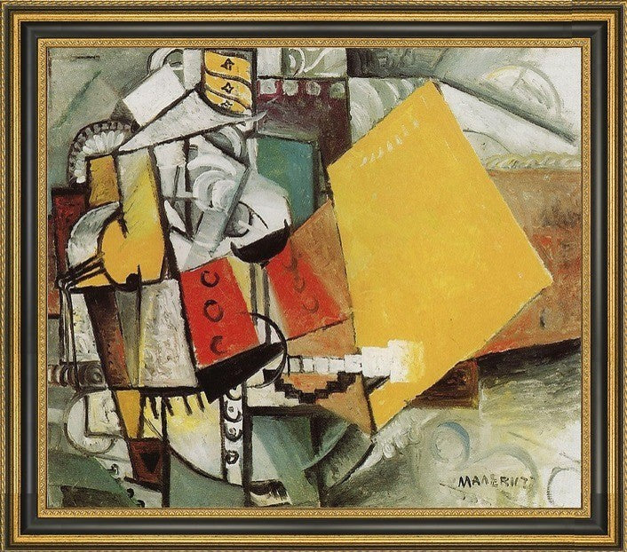 Kazimir Malevich Guard - 16" x 20" Framed Premium Canvas Print