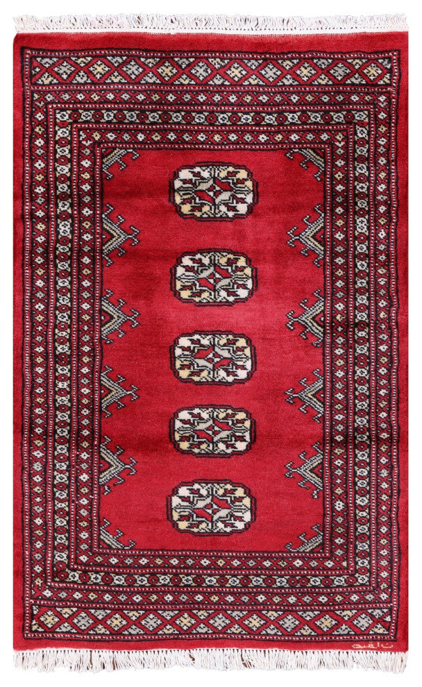 2' 0" X 3' 0" Signed Silky Bokhara Handmade Wool Rug - Q13848