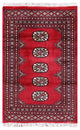 2' 0" X 3' 0" Signed Silky Bokhara Handmade Wool Rug - Q13848