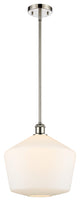 Innovations 516-1S-PN-G651-12-LED 1-Light Mini Pendant, Polished Nickel