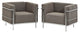 Modern Contemporary Living Room Armchair, Oatmeal, Set of 2
