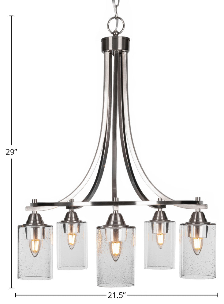 Paramount 5-Light Chandelier, Brushed Nickel, 4" Clear Bubble Glass