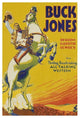 "Vintage Westerns: Pierre of the Plains" Digital Paper Print, 42"x62"