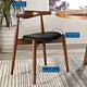 Modern Dark Walnut Black Stalwart Dining Side Chairs Set of 4