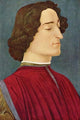 Portrait of Giuliano De Medici - Gallery Wrapped Canvas Art 28" x 42"