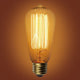 Dimmable Squirrel Cage 40 Watt Edison Bulb, E26 Base, Set of 3