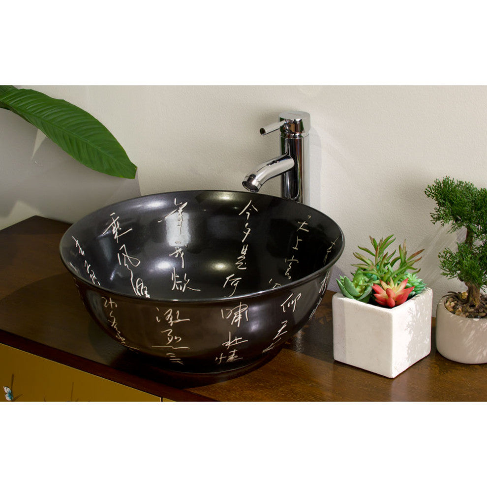Porcelain Zen Chinese Calligraphy Motif Basin