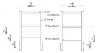 Square Rush Backless Counter Bar Stool, Black