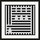 White Stripes 2, Giclee Reproduction Artwork