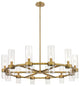Zlite 4008-12RB 12-Light Chandelier, Clear