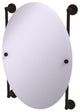 Prestige Skyline Oval Frameless Rail Mounted Mirror, Oil Rubbed Bronze