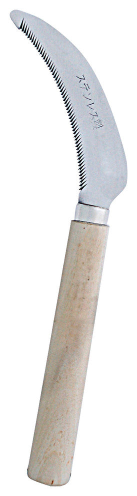 4" Deep Serration Stainless Blade, Weeder Sickle, Wood Handle