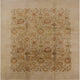 Ahgly Company Indoor Square Mid-Century Modern Area Rugs, 3' Square