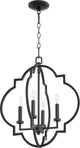 Dublin 18" 4-Light Pendant, Noir