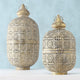 2 Piece Moroccan Metal Lacy Lattice Lantern Set