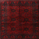Ahgly Company Indoor Square Traditional Area Rugs, 4' Square