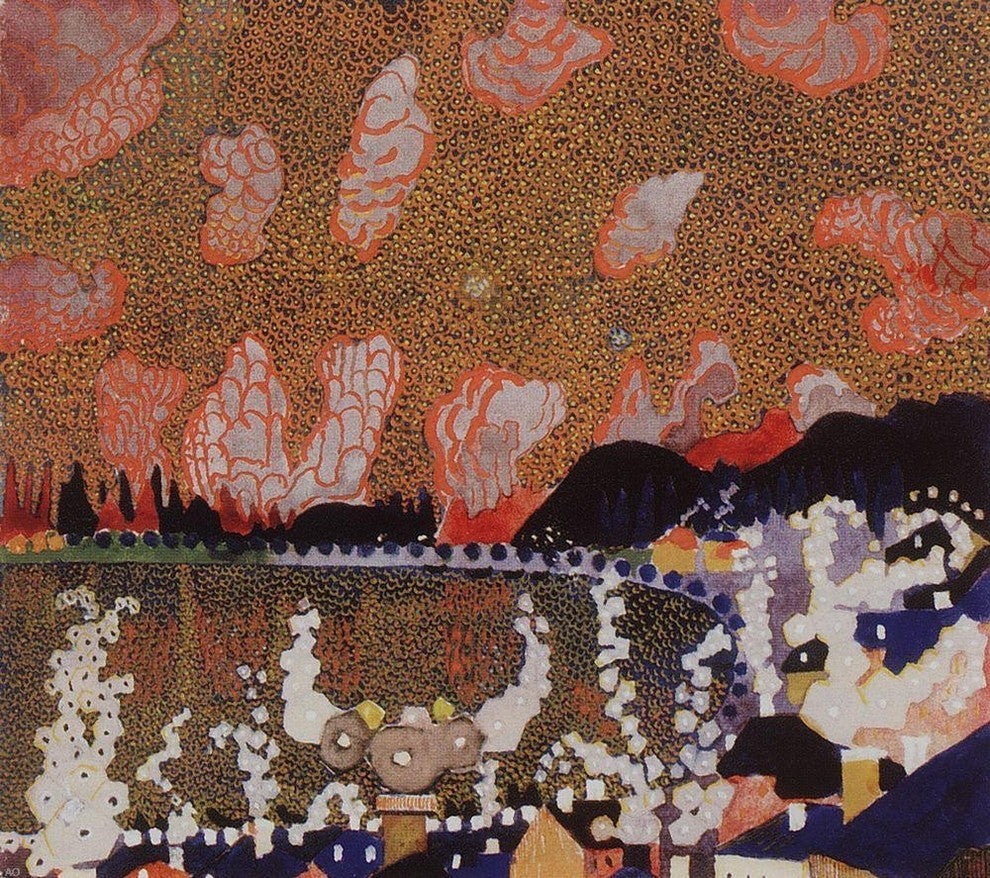 Kazimir Malevich Town - 20" x 25" Premium Canvas Print