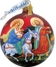 Hand Painted Scenic Glass Ornament Nativity Ball