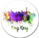 Hong Kong Skyline, Cityscape Disc Metal Wall Art, 11"