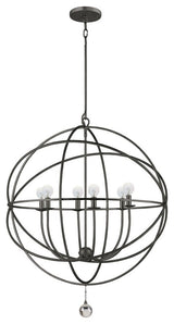 Solaris 6-Light Silver Sphere Chandelier II
