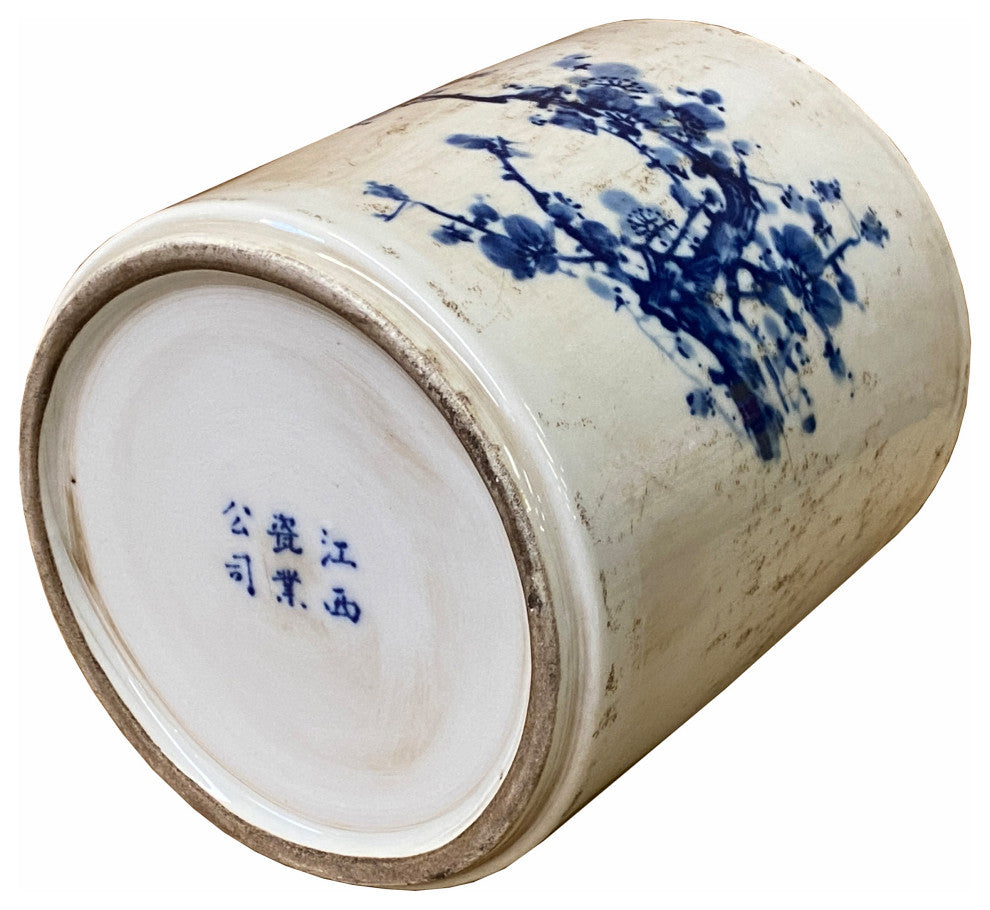 Chinese Distressed White Porcelain Blue Blossom Graphic Holder Vase Hws2361