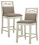 Pemberly Row 26" Wood Counter Height Chair in Gray and Khaki (Set of 2)