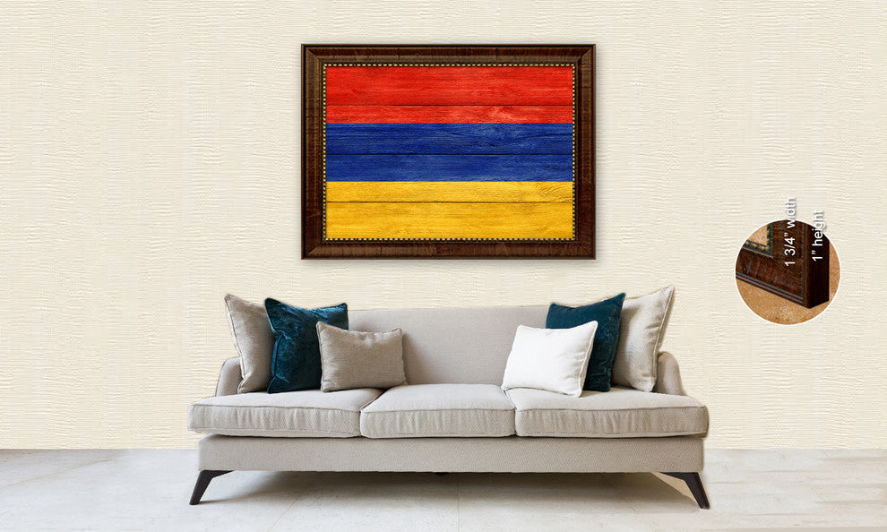 Armenia Country Textured Flag Print With Brown Gold Frame, 15"X21"