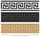 Greek Key Border Fabric Wall Decal, Set of 2, Brown