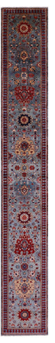 2' 7" X 19' 7" Runner Persian Fine Serapi Hand Knotted Rug - Q12687