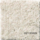 Ombre Whisper Indoor Area Rug Collection, Soft Spoken, 4x4