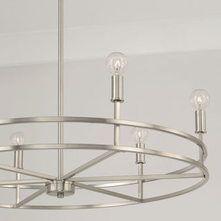 HomePlace Lighting Fuller 6-Light Chandelier 448761BN Brushed Nickel