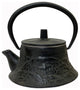 Handmade Quality Asian Cast Iron Teapot Shape Display Art Hws2372