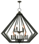 Livex Lighting Prism Light Foyer Chandelier, Bronze