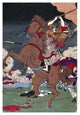 "Battle at Kumamoto Castle, Kagoshima War (Detail)" Print by Unknown, 26"x38"