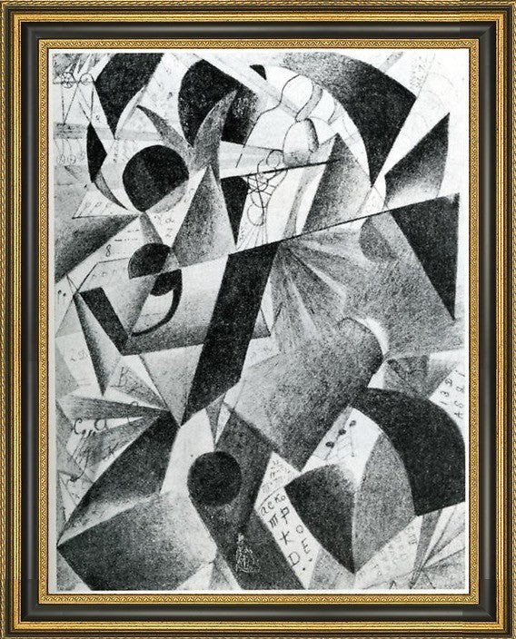 Kazimir Malevich Pilot - 18" x 24" Framed Premium Canvas Print
