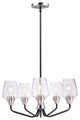 Maxim Goblet Five Light Chandelier 26125CLBKSN
