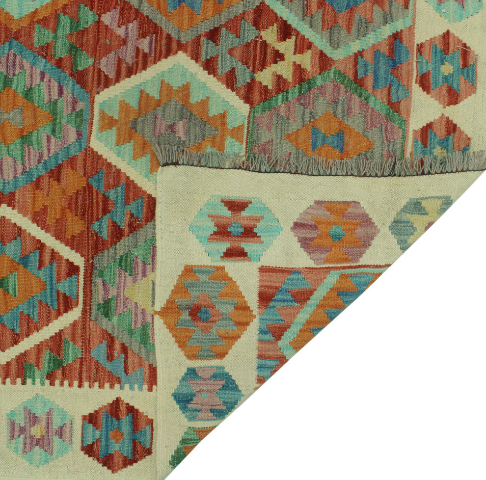 Sangat Kilim Deste Rust Rug