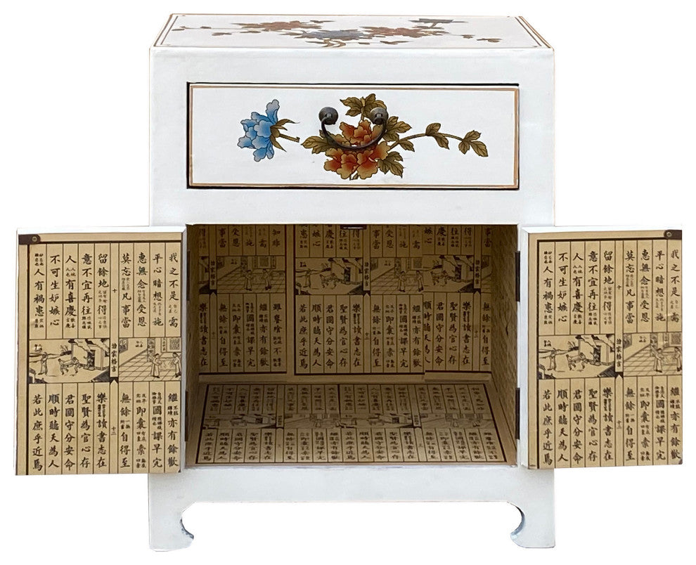 Chinese Off White Vinyl Moon Face Flower End Table Nightstand Hcs7130