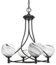 Capri 4-Light Chandelier, Matte Black/Onyx Swirl