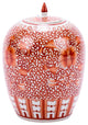 Coral Red Twisted Lotus Ginger Jar