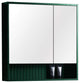Venezian 18" Medicine Cabinet, Green, 28"