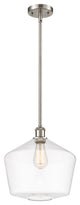 Innovations 516-1S-SN-G652-12 1-Light Mini Pendant, Brushed Satin Nickel