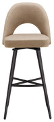 Tierno Metal Fabric Swivel Bar Stools, Set of 2, Beige, Bar Height