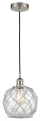 Innovations 616-1P-SN-G122-8RW-LED 1-Light Mini Pendant, Brushed Satin Nickel