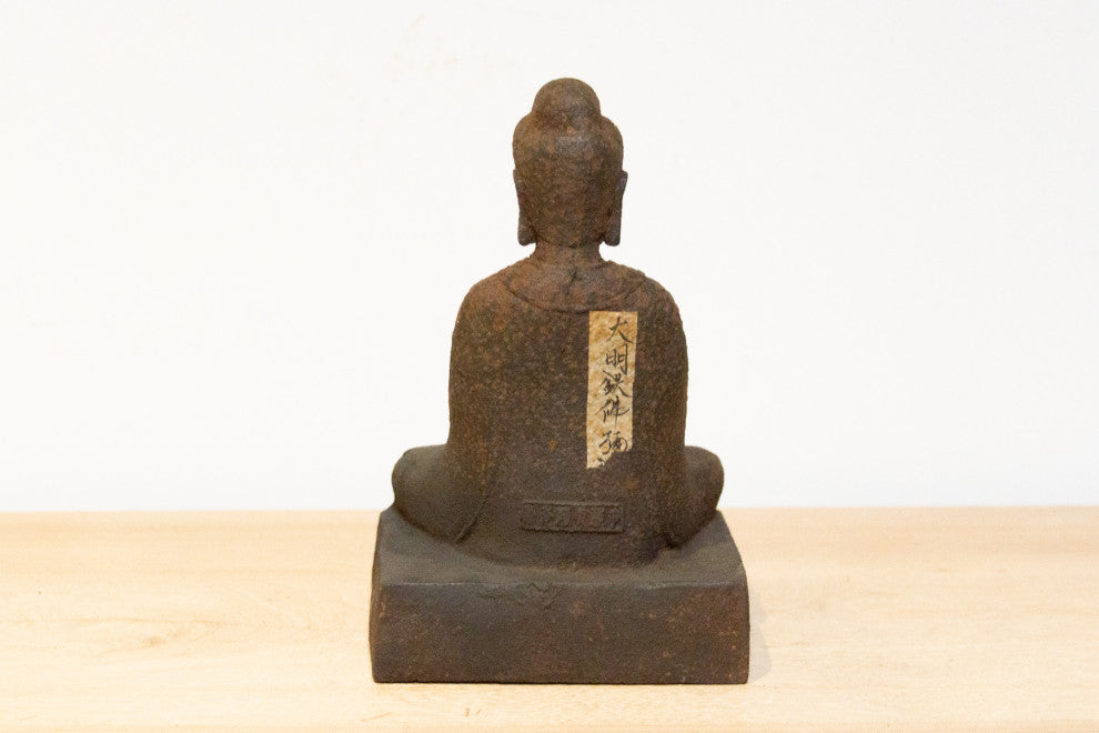 Consigned, Antique Rusted Metal Buddha