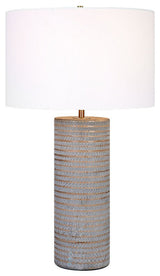 Uttermost Monolith Gray Table Lamp