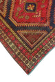 Fine Vintage Distressed Bruno Red/Gold Runner, 4'8x9'9
