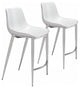 Set of Two White Faux Leather and Steel Modern Stitch Bucket Counter Chairs