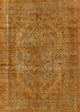 Ahgly Company Indoor Rectangle Mid-Century Modern Area Rugs, 4' x 6'