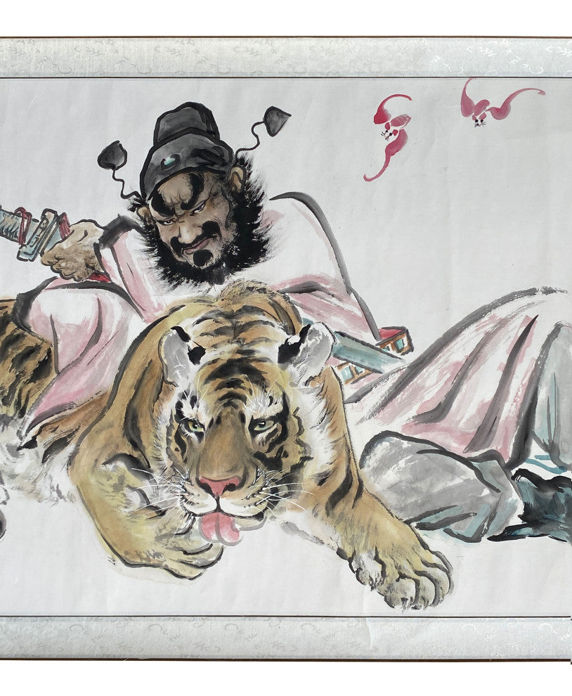 Chinese Color Ink Horizontal Tiger Fengshui Scroll Painting Wall Art, Hws2239